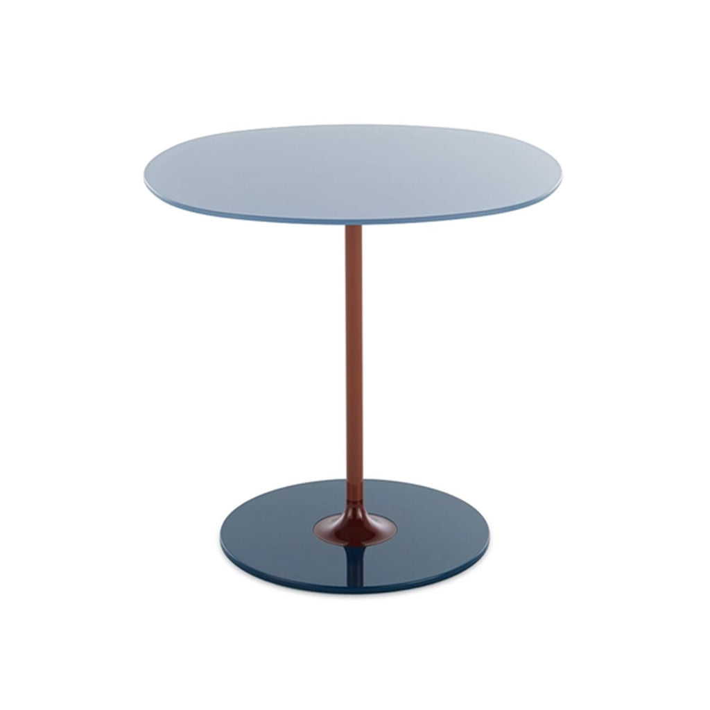 Kartell Thierry 4041 Side Table