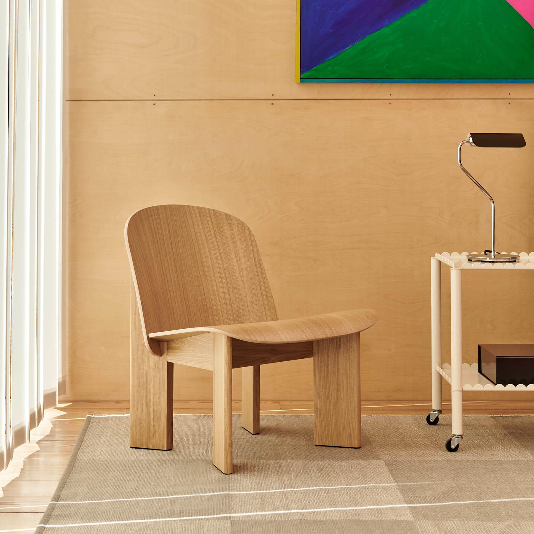 HAY CHISEL LOUNGE CHAIR 美品 HAY's Chisel Lounge Chair designed by Andreas Bergsaker