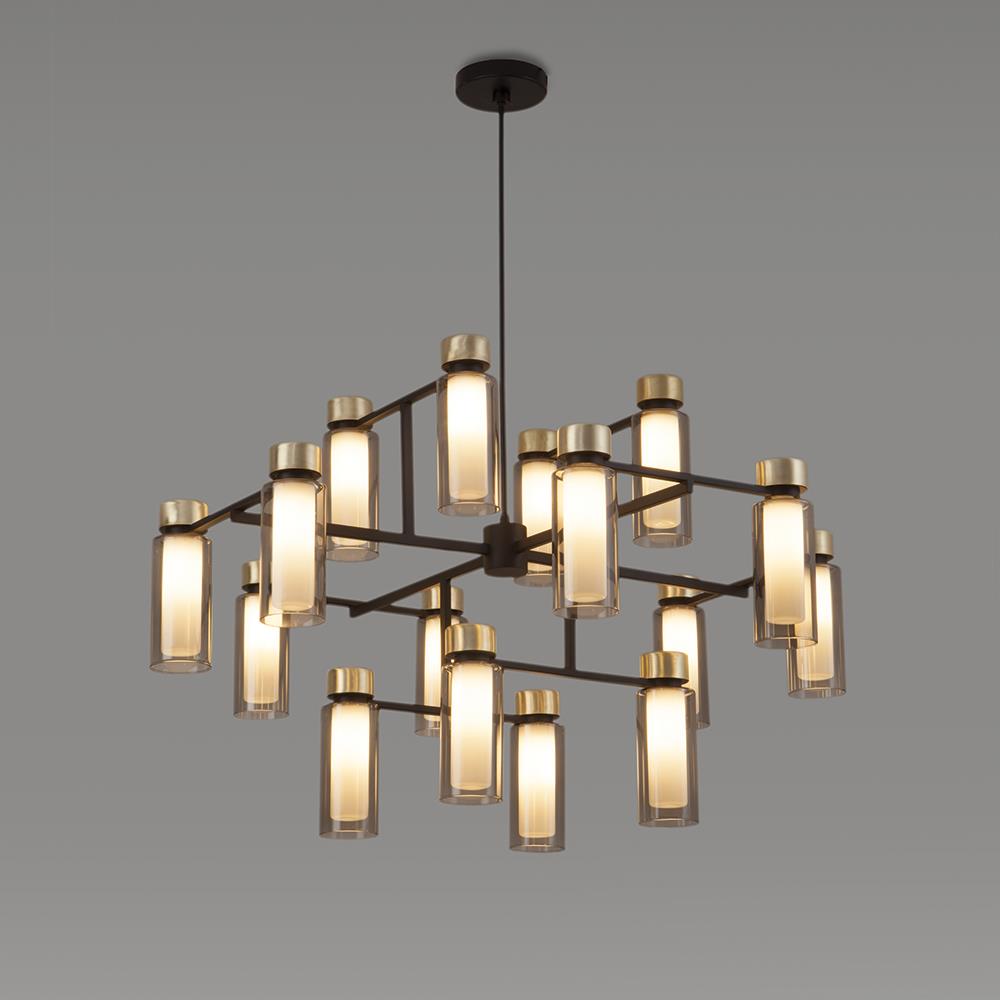 TOOY Osman Chandelier